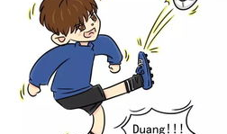 男生吃女生胸漫画,男生偷窥女生胸部漫画事件揭秘