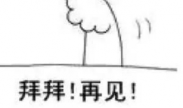 免费追漫画神器有哪些,畅享海量漫画资源攻略