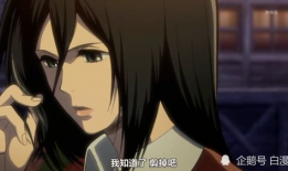 三笠漫画,青春校园的甜蜜与成长